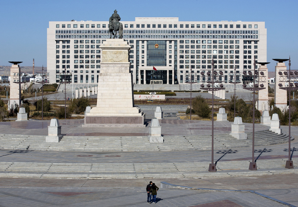 Chine_immeuble officiel.jpeg