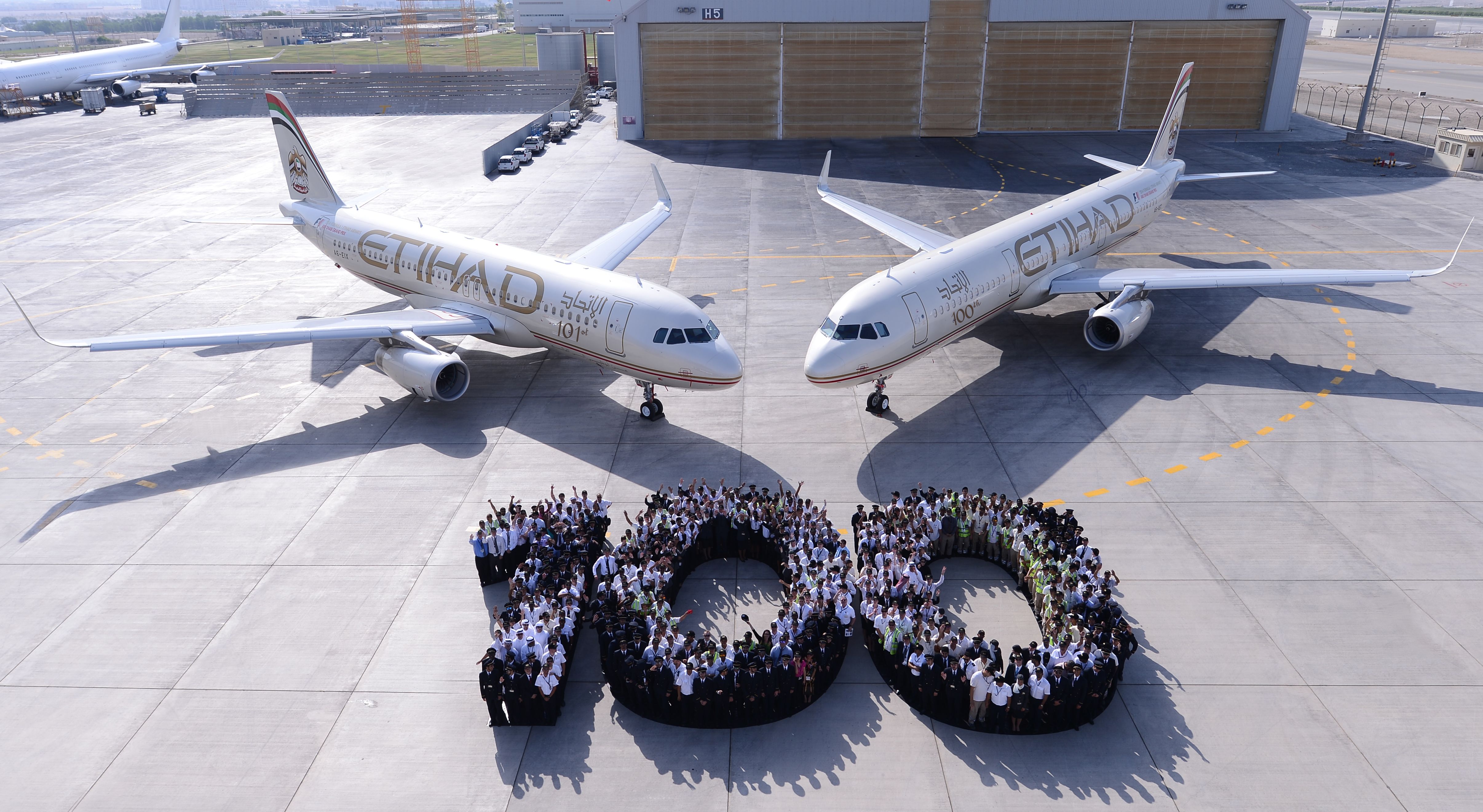Etihad.jpeg