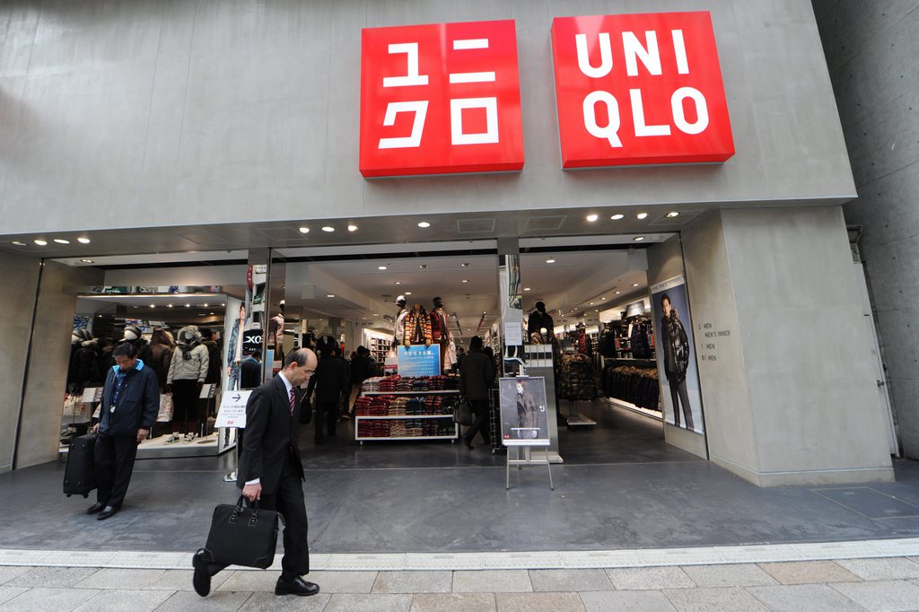 Uniqlo_key.jpg