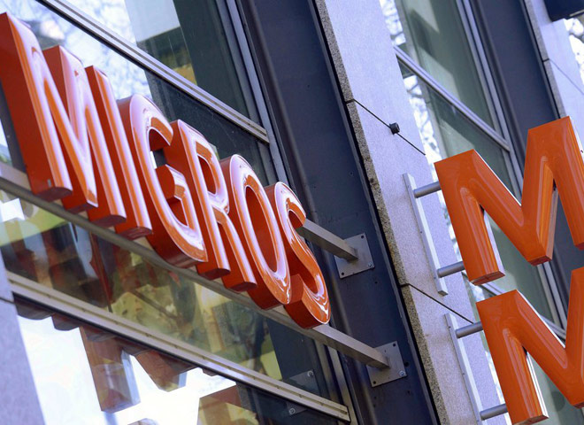 migros_key.jpg
