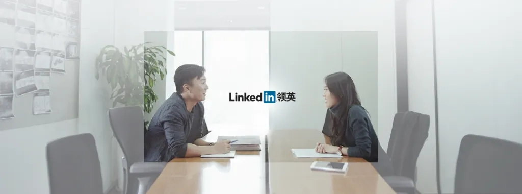 Linkedin_china.jpeg